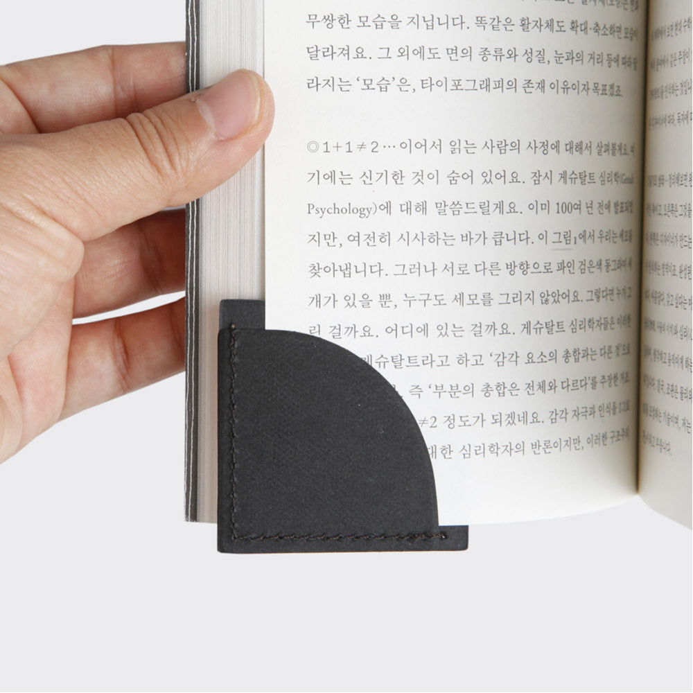 Double Sided Corner Paper Bookmark